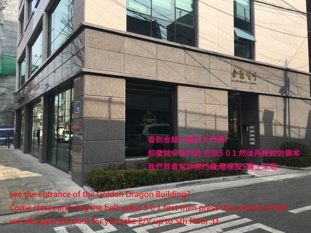 Seoul Crown 88 Guest House Екстер'єр фото