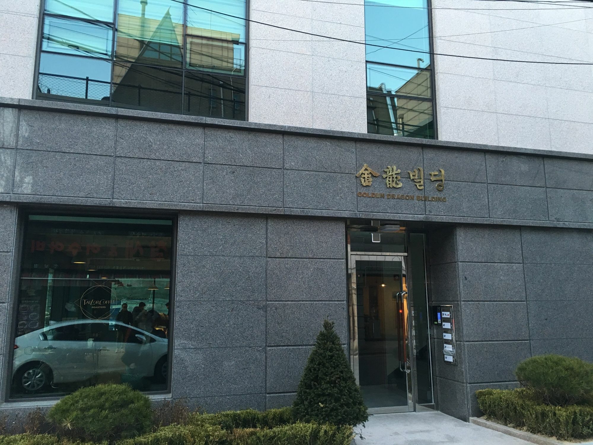 Seoul Crown 88 Guest House Екстер'єр фото